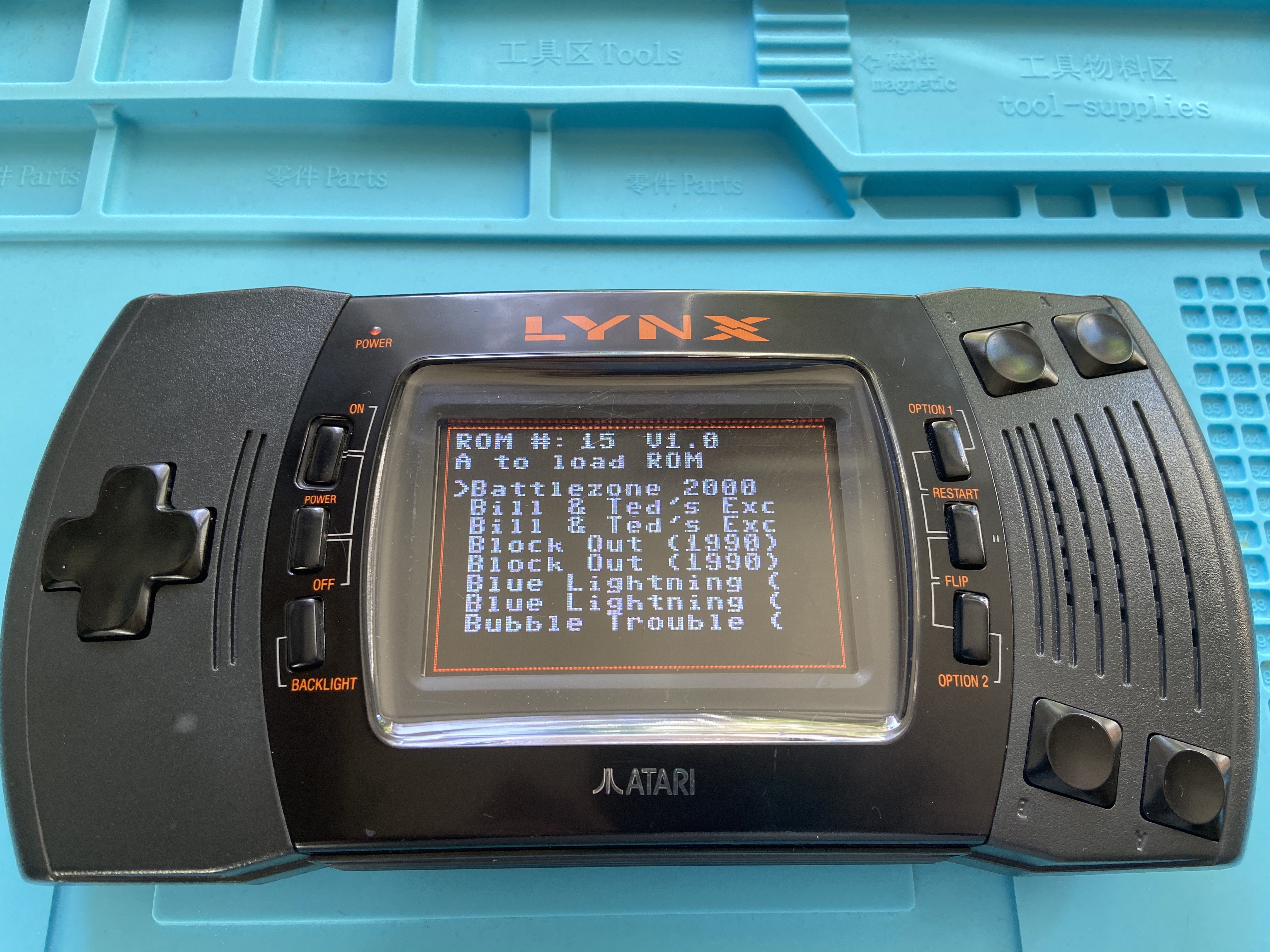 BennVenn ElCheapoSD menu on an Atari Lynx 2