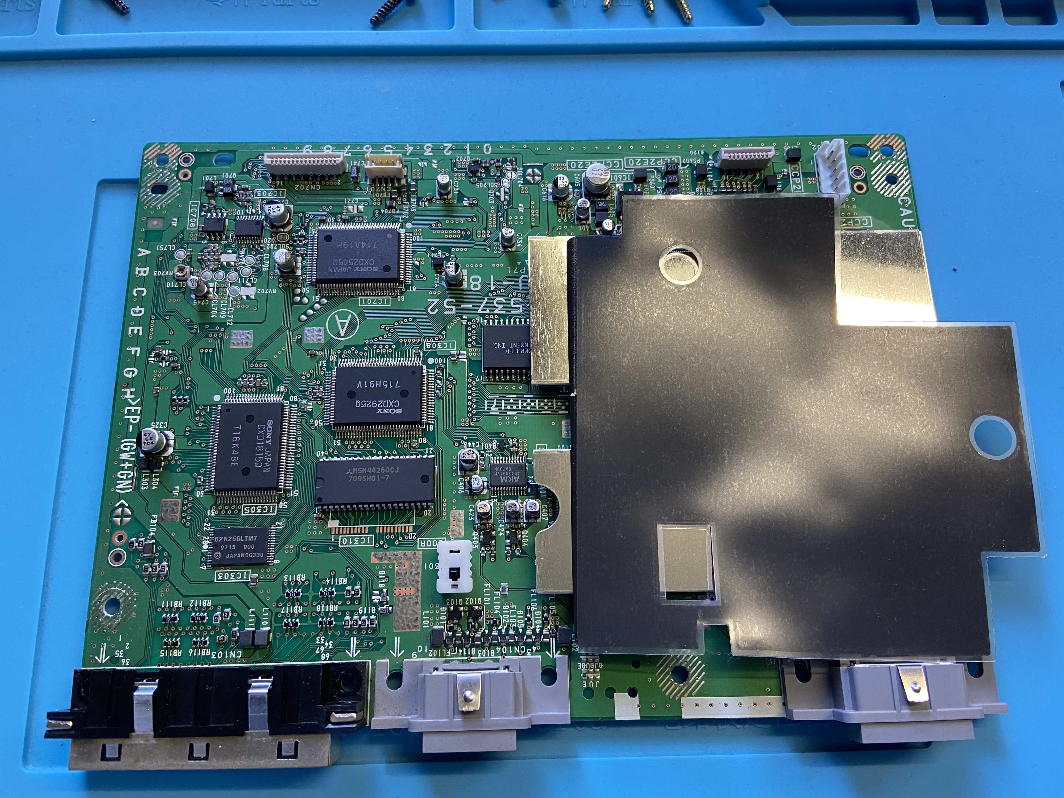 Motherboard removed from a PlayStation